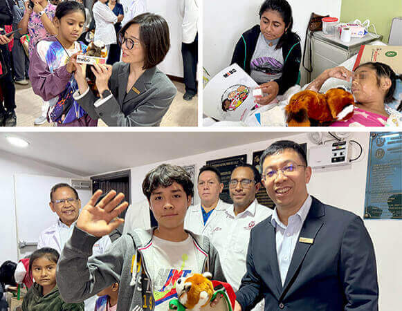 推動未來的技術交流內容